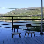 Estrela Do Gerês