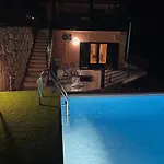 Estrela Do Hébergement de vacances Gerês