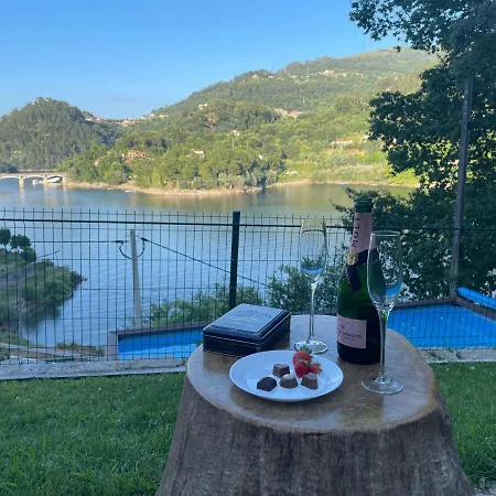 Estrela Do * جيريز