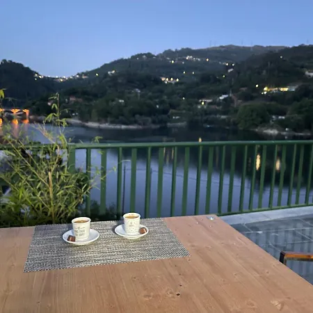 Estrela Do جيريز